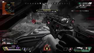 ［APEX］休憩