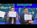 Daybreak Plus spelling bee