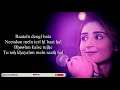 Bekhayali Dhwani Bhanushali Status
