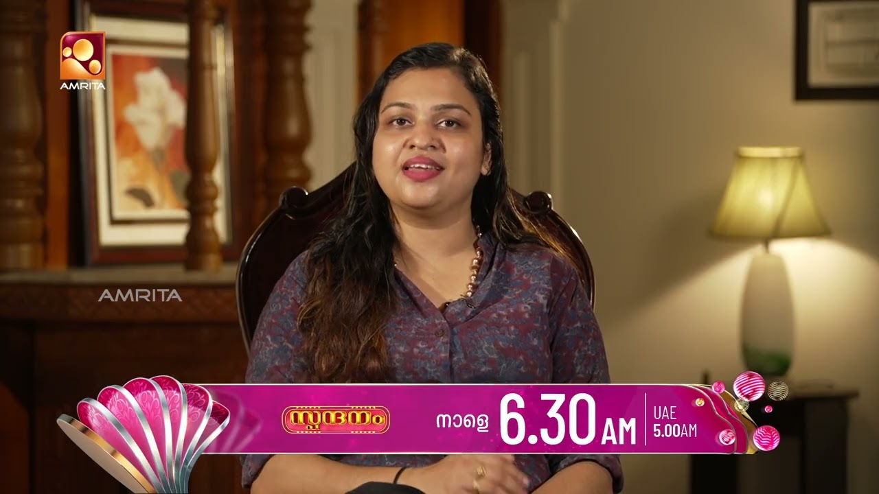 മൈഗ്രെയിൻ: ഫലപ്രദ ചികിത്സ സിദ്ധവൈദ്യത്തിലൂടെ  | Spandanam | 