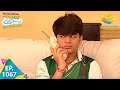 Taarak Mehta Ka Ooltah Chashmah Episode 1067 Full Episode