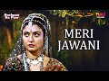 Meri Jawani Bachpan Ka Pyar Hindi Song Debashree Roy Funn Hindi Music
