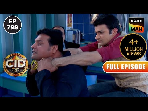 Officer Vivek ने क्यों किया Daya पर पीछे से Attack? | CID | सी.आई.डी | 23 Jan 2024