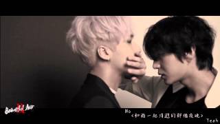 VIXX LR - Remember (中字)