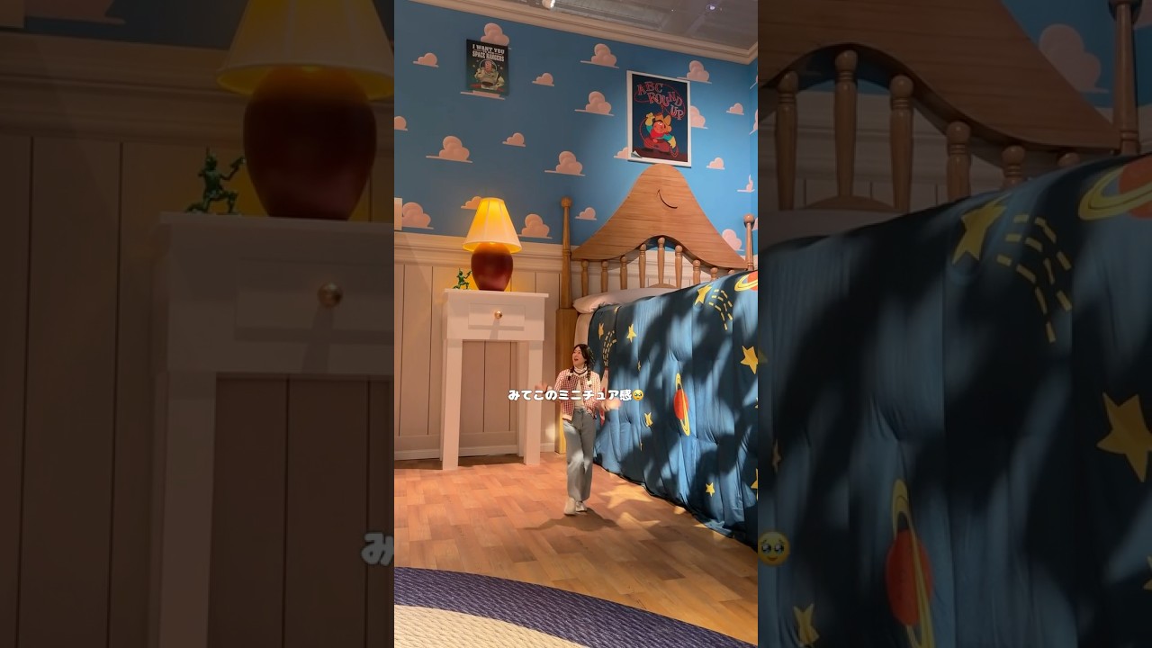 ディズニー様よりご招待頂きまして、「ピクサーの世界展」行って参りました🌈ピクサー好きな人はぜひ行ってみてほしい💖🕊️ ＃ピクサーの世界展#ピクサー#pixer #ディズニー #Disney PR