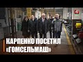Показатель роста – 180%. Объемы экспорта в страны постсоветского пространства наращивает «Гомсельмаш»