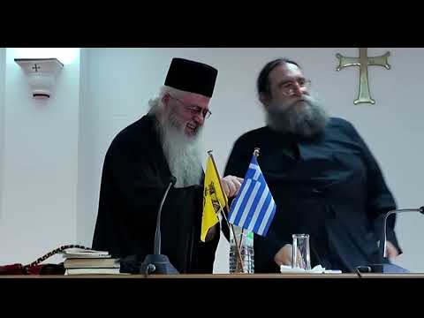 Ομιλία π. Ευάγγελου Παπανικολάου στην Ιερά Μονή Αγίου Ιγνατίου Ζόγκα Αργολίδος