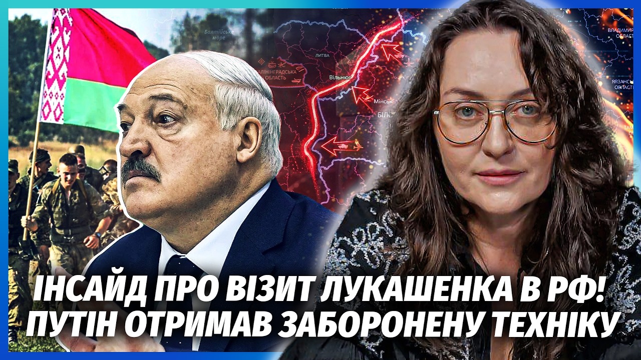 ⚡️БІЛОРУСЬ ПРОРВАЛА КОРДОН ЄС ТУНЕЛЯМИ! ЖАХ БІЛЯ ГОМЕЛЯ. Вони АТАКУЮТЬ ПОЛЬ