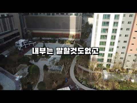 #두산위브더제니스오션시티 드디어사전점검합니다