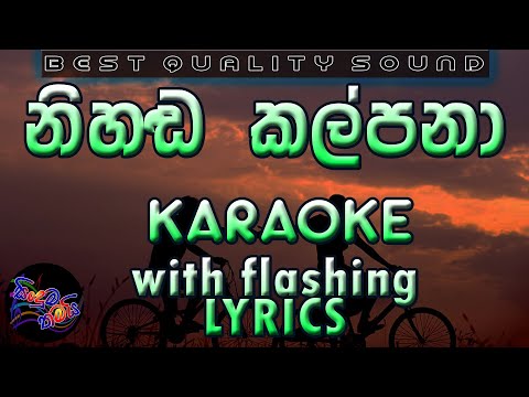 Nihanda Kalpana Karaoke with Lyrics (Without Voice)