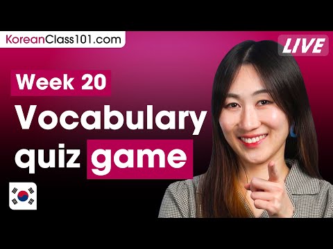 Do You Know These Essential Korean Words? | Learn Korean Vocabulary (Week 20)