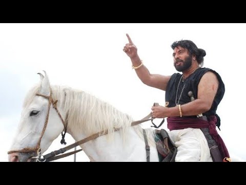 കേരള വർമ പഴശ്ശി തമ്പുരാൻ #pazhassiraja #mammootty