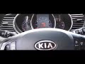 2014 Kia Optima No Start Issue Car Won T Crank Just Clicks Solved