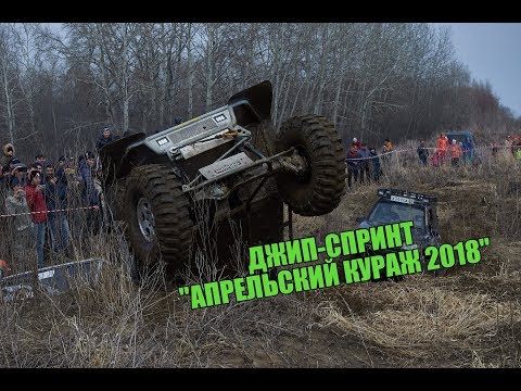 Смотреть видео