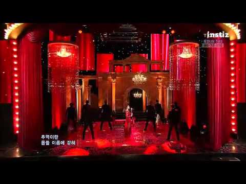 121223 TBC SBS Gyuri - Daydream Inkigayo 130306