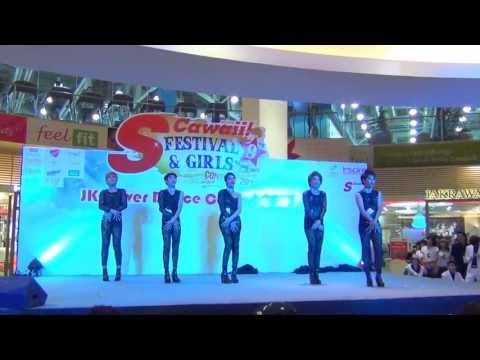 130428 Anafter cover Rania @S Cawaii! JK Cover Dance 2013(audition)