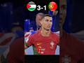 Palestine Comeback vs Portugal  World Cup Final 2026 🇯🇴 🇵🇹 🤯 #youtube #ronaldo #football #shorts