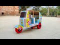 How To Make Matchbox Auto Rickshaw At Home DIY Matchbox Auto