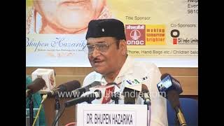 Dr Bhupen Hazarika: I remember the All India Radio chowkidar stopping me, asking where I came from!