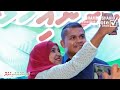 SHAD 2019 video song - The official Campaign Song..