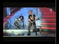Rock Partyzani - 1.maj - Spet doma 