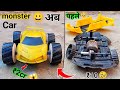 Make A Broken RC Car Into A Monster Car ️ 100 Real Rccar Homemade Shivam Science Experime