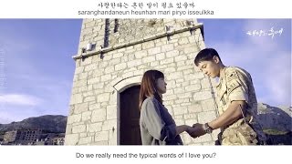 MC THE MAX - Wind Beneath Your Wings FMV (Descendant Of The Sun OST Part 9)[Eng Sub + Rom + Han]