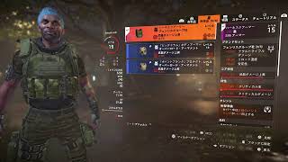 おうち