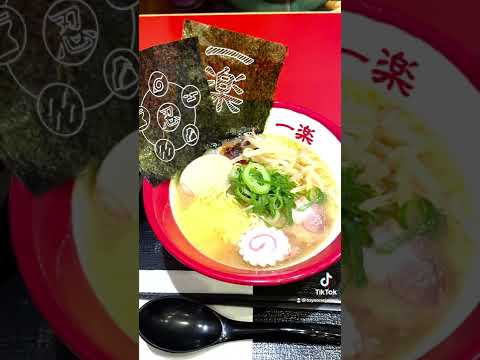 Naruto × Boruto Fuji Hidden Leaf Village  #shorts