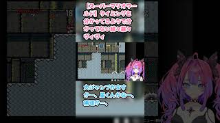 【スーパーマリオワールド】タイミングを分かってるようで分かってない綺々羅々ヴィヴィ #綺々羅々ヴィヴィ #ヴィヴィ切り抜き #ホロライブ #スーパーマリオワールド #hololive #切り抜き