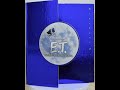 E T The Extra Terrestrial Ultimate Gift Set DVD