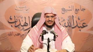 صورة التعليق على تفسير البيضاوي – سورة البقرة [16] تفسير الآيتين 23 و24