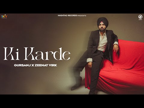 Ki Karde