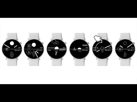 Horizon Battery Saving Watch