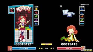 [閒聊] 魔法氣泡方塊 ppt