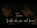 Tamia - Who Do You Tell Lyrics (@realtamiaworld)