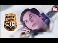 Best of CID (Bangla) - সীআইডী -  Ominous House  - Full Episode
