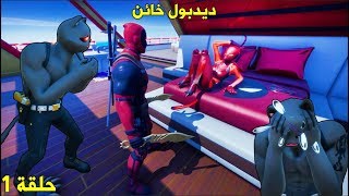 Little Gay Boy Falls In Love With His Best Friend Gay Romance 4 Moons P 5 تنزيل الموسيقى Mp3 مجانا