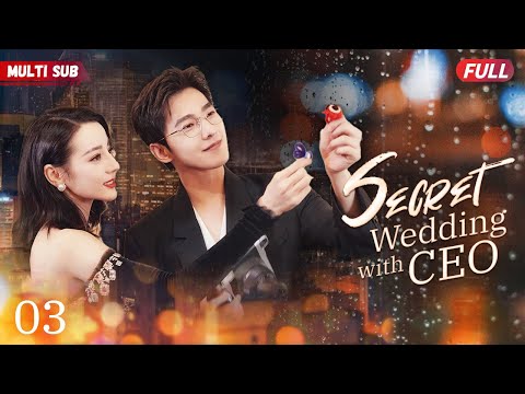 Secret Wedding with CEO????EP03 #zhaolusi #xiaozhan | Female CEO's pregnant with ex's baby unexpectedly