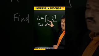 2×2 Matrix Inverse🤩 निकाले कुछ Seconds में | MHT-CET | JEE #shorts