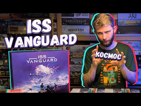 Огляд від каналу "Здвинуті Кубики"