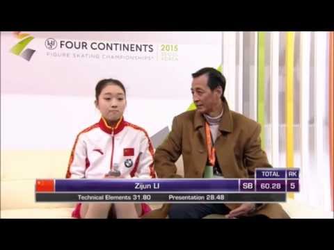 2015 4CC - Zijun Li SP