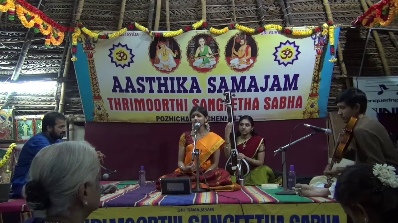 Kruthi Bhat- Mayamma- Ahiri- Adi- Sri Shyama Shastri