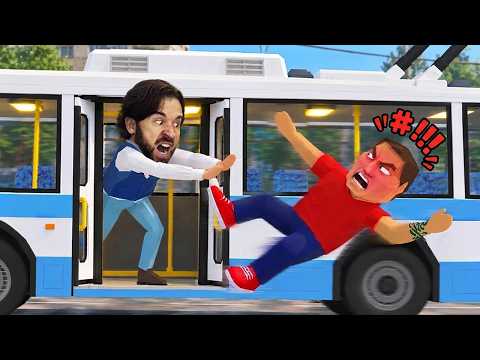 ПОШЕЛ #!?*&!!# ИЗ МОЕГО ТРОЛЛЕЙБУСА!!!