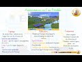 كل ما يخص شبكة الماء صالح لشرب الجزء 3 Formation Gratuite Sur Notions D