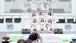 180513 페이버릿 ( Heart Signal ) 가족 e스포츠 페스티벌 4K