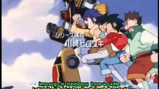 Opening | Our Adventure - A-mi [Subtitled]