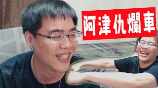 [閒聊] 有人電發好好的還是習慣踩發啟動嗎