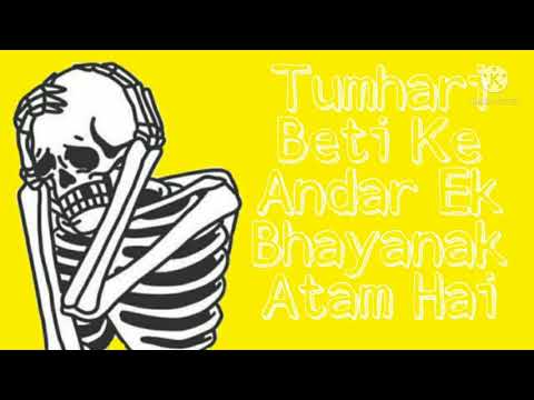 Tumhari Beti Ke Andar Ek Bhayanak Aram Hai