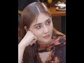 Ishq Murshid Tera Mera Hai Pyar Amar OST Bilal Abbas Khan Durefishan Status